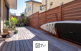 図7 短尺材ウッドデッキ