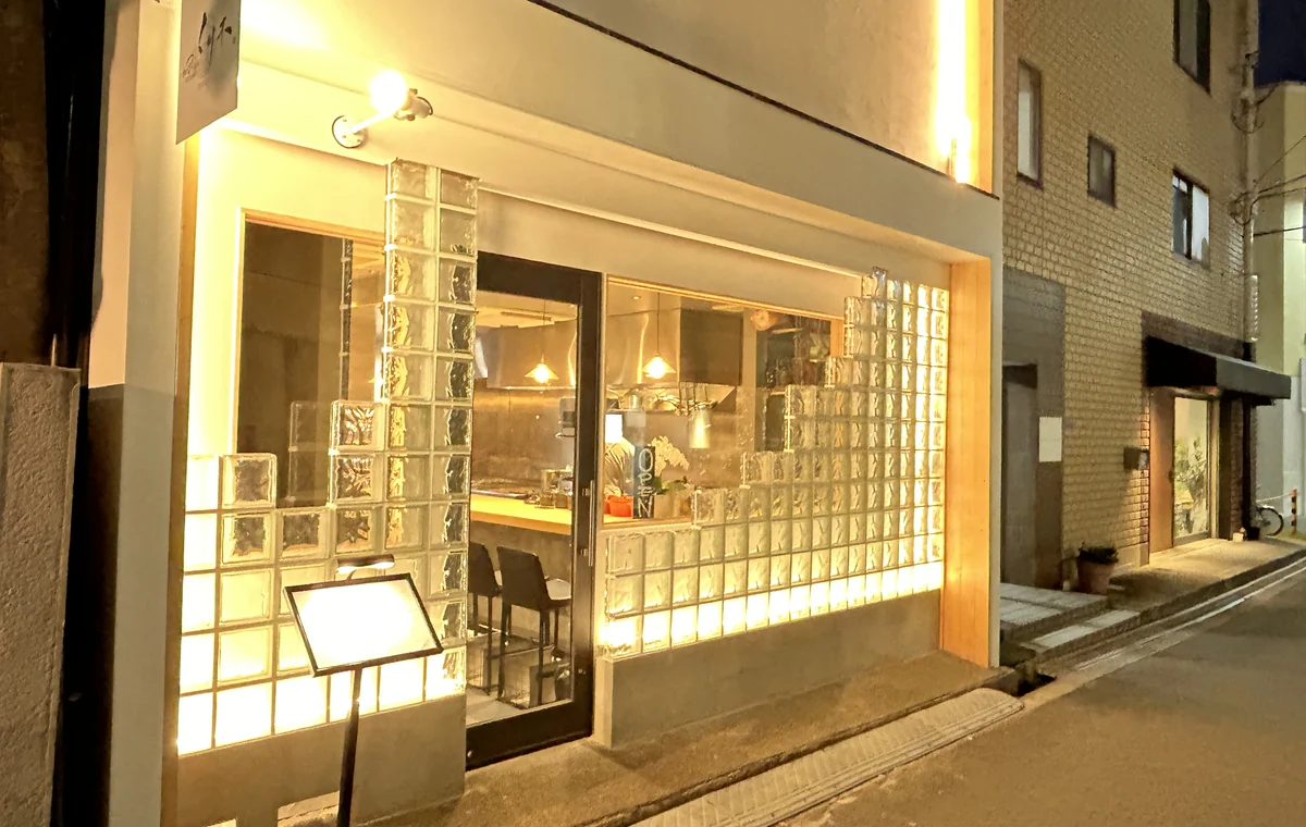 カラーガラスブロックを使った外構壁面