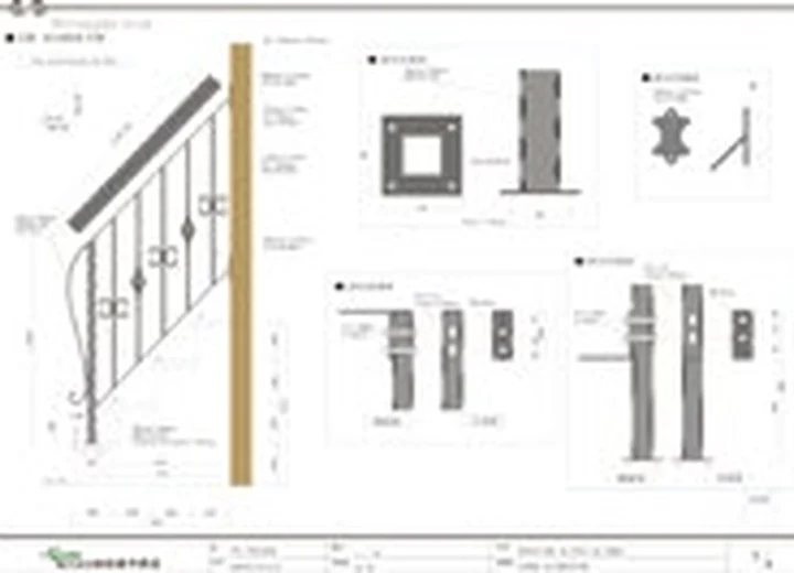 ロートアイアンの製作図面